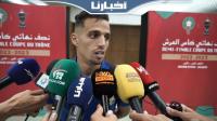 حمودان: غادي نخدمو باش نجيبو لقب كأس العرش للجمهور ديالنا بعد ضياع البطولة